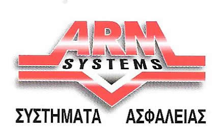 συστηματα ασφαλειας αναβυσσος