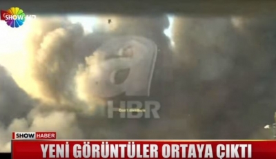 &Nu;έ&omicron; &sigma;&upsilon;&gamma;&kappa;&lambda;&omicron;&nu;&iota;&sigma;&tau;&iota;&kappa;ό &beta;ί&nu;&tau;&epsilon;&omicron; &mu;&epsilon; &beta;&omicron;&mu;&beta;&alpha;&rho;&delta;&iota;&sigma;&mu;ό &sigma;&tau;&eta;&nu; &Tau;&omicron;&upsilon;&rho;&kappa;ί&alpha;