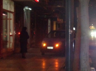 &Tau;&omicron; &Epsilon;&Pi;&Iota;&Kappa;&Omicron; &pi;&alpha;&rho;&kappa;ά&rho;&iota;&sigma;&mu;&alpha; &gamma;&upsilon;&nu;&alpha;ί&kappa;&alpha;&sigmaf; &omicron;&delta;&eta;&gamma;&omicron;ύ &sigma;&tau;&alpha; &Tau;&rho;ί&kappa;&alpha;&lambda;&alpha;, &pi;&omicron;&upsilon;&hellip;&sigma;&kappa;ό&rho;&pi;&iota;&sigma;&epsilon; &Pi;&Alpha;&Nu;&Iota;&Kappa;&Omicron; &sigma;&tau;&omicron;&upsilon;&sigmaf; &kappa;&alpha;&tau;&alpha;&sigma;&tau;&eta;&mu;&alpha;&tau;ά&rho;&chi;&epsilon;&sigmaf;!! (&beta;ί&nu;&tau;&epsilon;&omicron;)